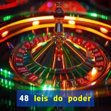 48 leis do poder livro pdf